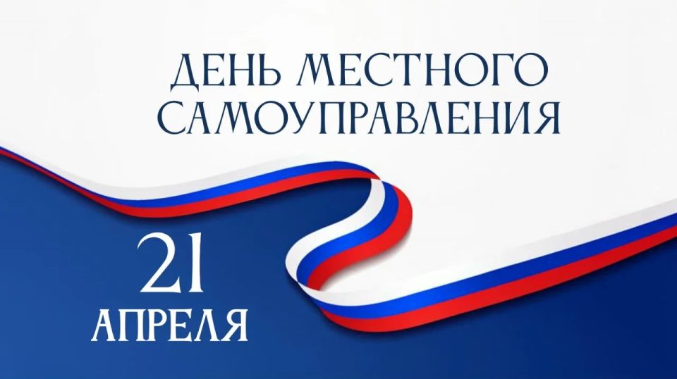 ��������� ����������, �������� ������� �������� ��������������, ��������!