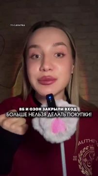 �������� ����� ������ ������ ������������ ������� �� ������������� ��-�� ����������� � VPN