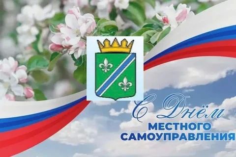 ��������� ��������, ������������� ��������, �������� ������������� ������ � ��� ��������� ������� �������� �������������� ������������������ �������������� ������!