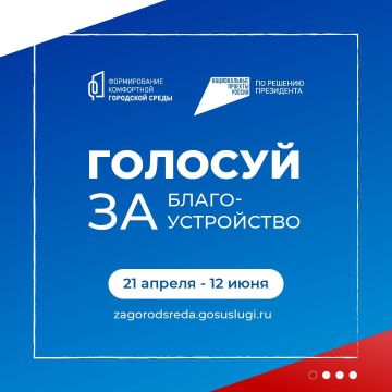 ���������� ������������� ����������� �� ������� ���������������