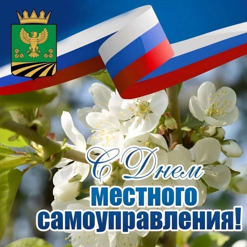 ��������� ���������� ������� �������� ��������������, ������� �������!