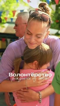 �������� �����? �����! . ������� ��� ����� ����� �� XVII ������������� ��������� ������ ������