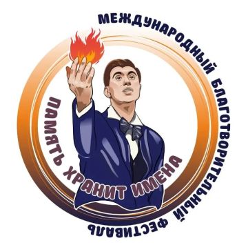 � ����� ������: �������� II ������������� ������������ ������� ������� ������ �����