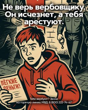 �� ���� � �� ���������. ���������� ����� ������� ��������