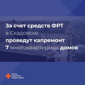 �������� ������: � ��������� ������� ������ � 7 ��������������� �����