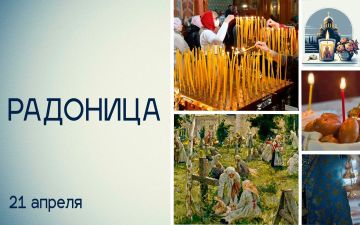 ������� ��������: ���� �� ���� ��� �������, �� �����, ��� � ���� ��� ����� (��