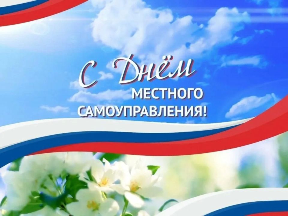 ��������� ��������� ������� �������� ��������������, ������������� ��������, ��������!