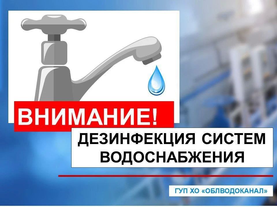 ���������� � ����������� ������ ������������� � ������������� ������������� ������