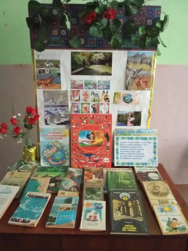 ����� � ��� ����� ���. ���� ������� ����� ����������� �������, ���������� ������������, ��������� � ���������