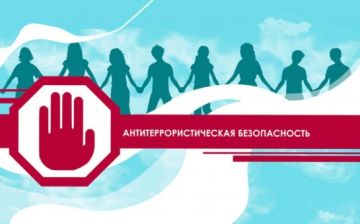 �������� ��������: �������������� ������� �� �������������� ����� �������������������� ������������ � ������ ������� ����������