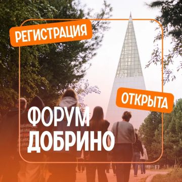 ������������� ����� �������� (