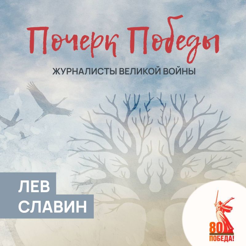 ������ ������. ���������� ������� �����