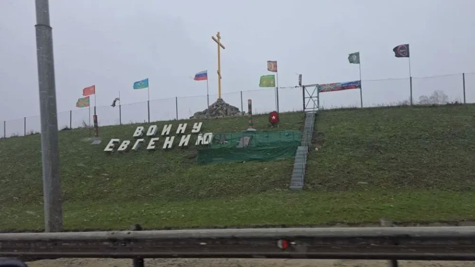 ������� ��������: ����� ������ �4 ����� ����������� ��������� �����, ������� ��������� ������ ���� � �������� �������� ����� �������