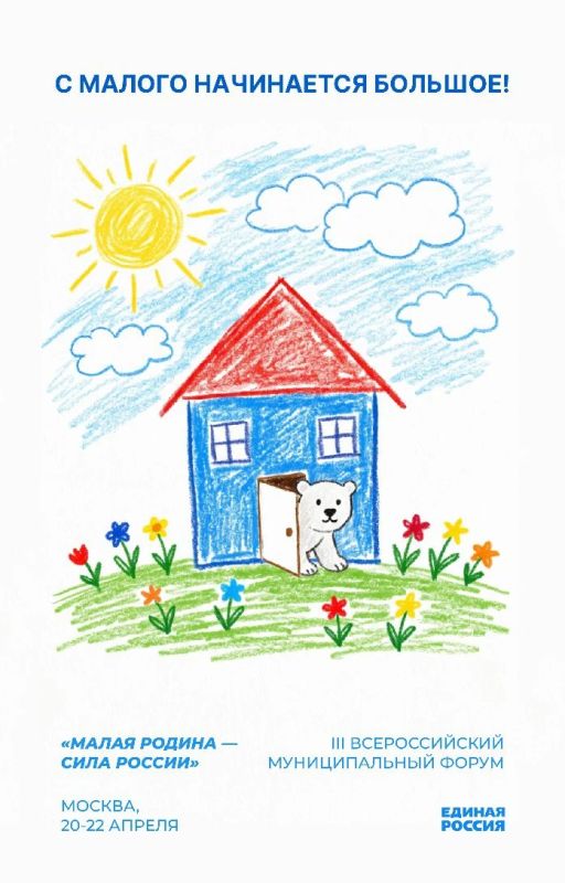 ������� ��������: ������������ ������ ������ ������� �������� �������� �� ������������� ������������� ������ ������ ������ � ���� ������, ��� ��������� � ���� ������ � �������� ��������� � ���������-������������� ��������...