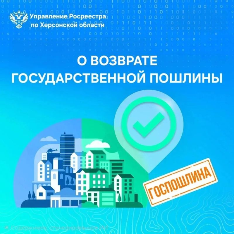 ��������� ���������� ������� ���������, ����� ����� ������� ���������� ����������