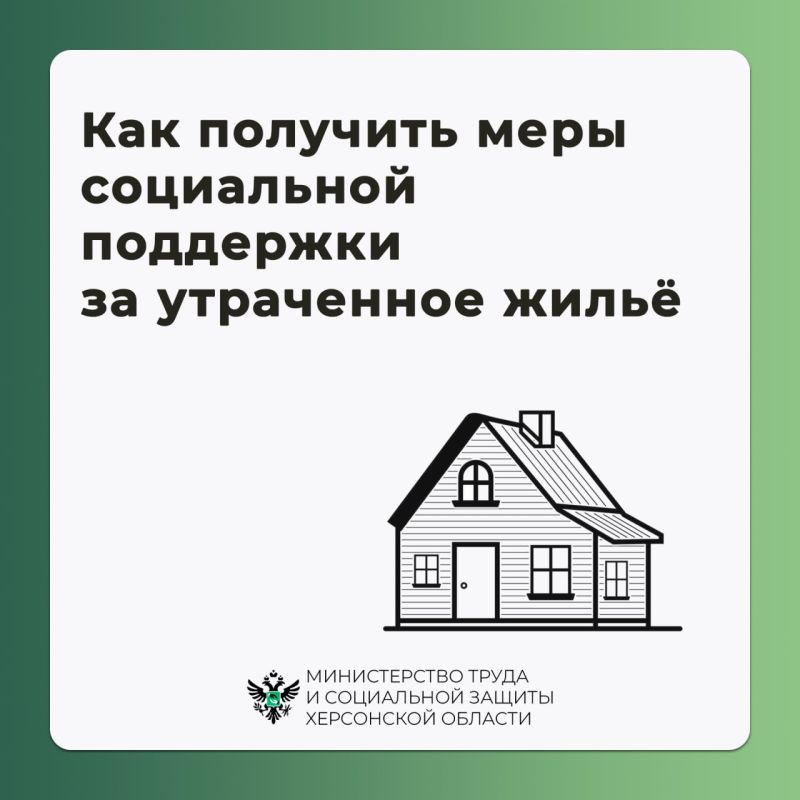 ��� �������� ���� ���������� ��������� �� ���������� ����� � ��������� ������ �������������?