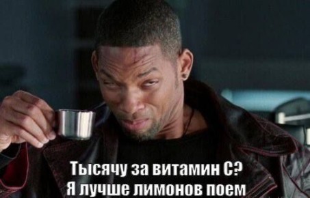 � 95% ������� ������� �������� C � ������ ���������� �������� � ������ �������, � Mash