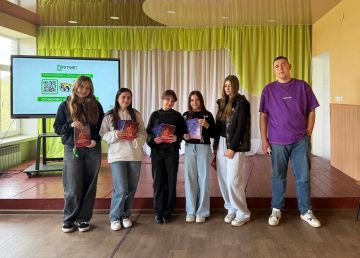 ���� ���������� �������: ������ � ������ ����������� ���� � ���������� ������