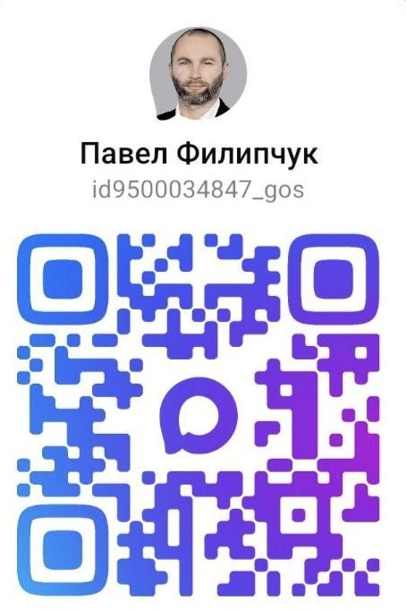 ����� ��������: ������, ������ ����� � ������������ ����������� MAX