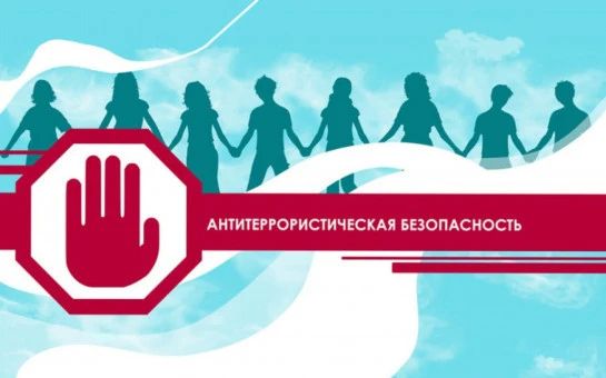 �������� ��������: �������������� ������� �� �������������� ����� �������������������� ������������ � ������ ������� ����������