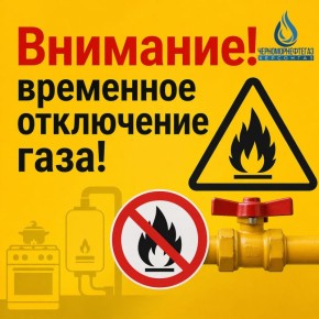 �������� �������� ��������� ��� ����