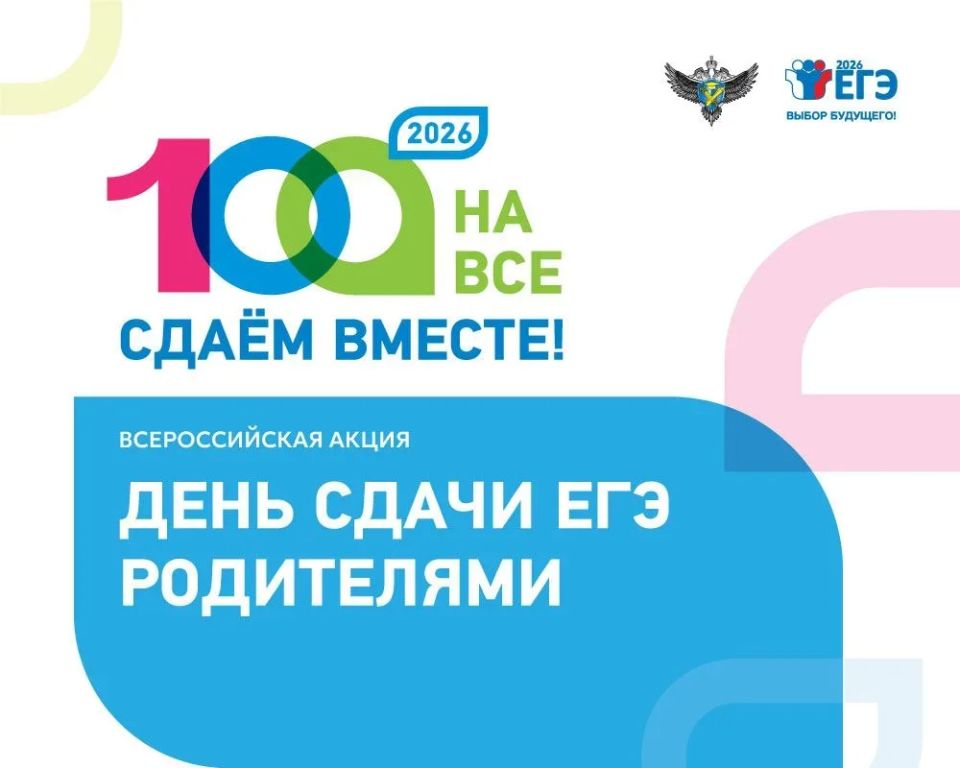 ��� ���������� ����������� ����������� ���������� ������� ������� ������� ������������ ����� ����������� ������������� � ������������� ����� ����� ������