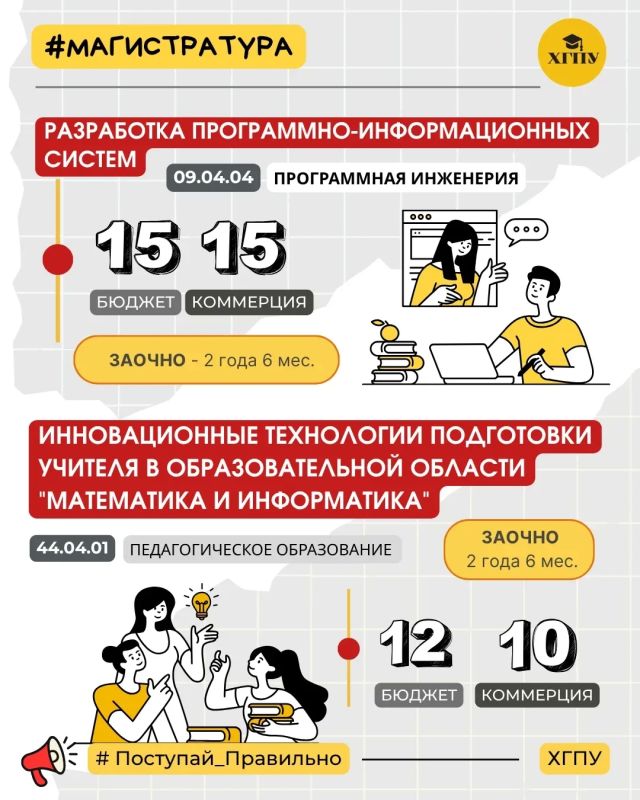 � ���������� ��������������� �������������� ����������� �������� ���� �� ��������