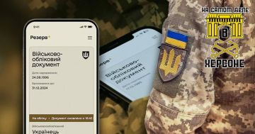 ������-�����, �������������� ����