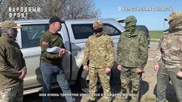 "���, ��������� ���������!" � ���������� ��� ����� �������� ����� ������� ������ �������� ������ ���������� �������� ����