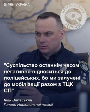 ������� "������� ������ �� ����, � ��� �����!"