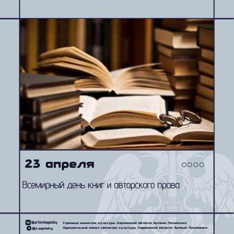 23 ������ � ��������� ���� ���� � ���������� �����