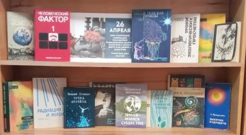 ������� ����, ������� ���������� ������