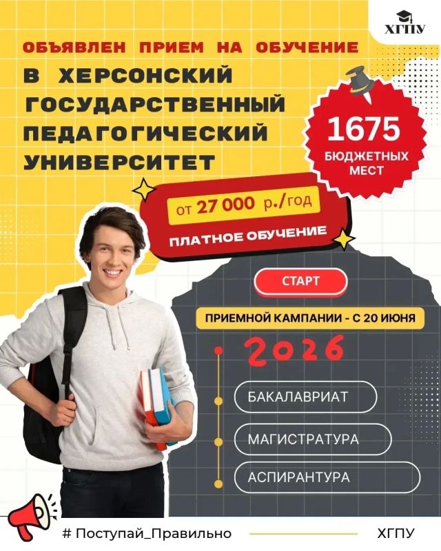 ���������� ��������������� �������������� ����������� ���������� ������������!