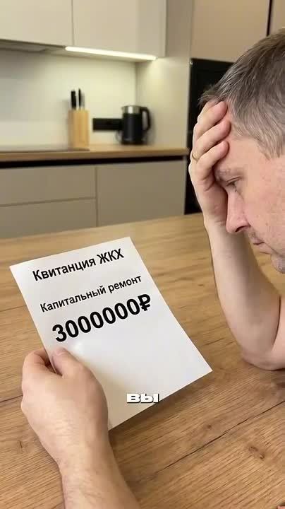 ��������� �� ���������, � ����� ����� �����? ���� ���������� ���������� �� ��� �����
