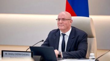 ����������: �� ����������� 4,5 ��� ������������ � ������ ������������ � 2032 ����