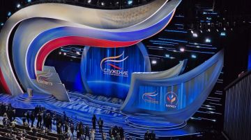 ������� �������: ������������� ������������� ����� "����� ������ - ���� ������" �������� 21-23 ������