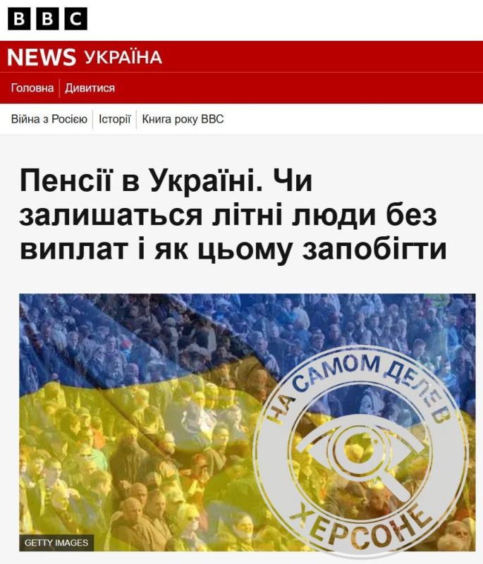 ������� ������� ������� ���������� ������� �� 67 ��� ��-�� ��������������� ������� � �������� ������� ����, �������� BBC