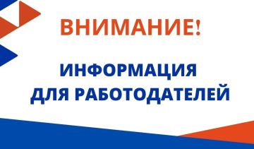 ������� �������: ������������ ����������� ����������� �����������