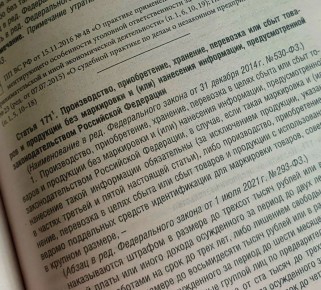 � ���������� ������� ������� �������� � ��������� �������� ���������� �������� ���������