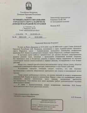 �. �. ������: ������ ��������� ������������ ���������� �������� �. �. ������, �������� ���������� ���������� �����*, �������� �� �������������� ������� �� �������