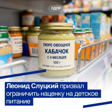 ������ �������: ���� ���������� ������� �� ������� �������