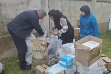 � ����������� ����� �������� �������� ������ �� ����������� ����������� �� �������������, ������ � ������