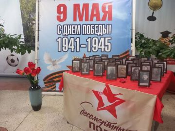 ������������ ���� � ������ ����� � ��� ���������� ����