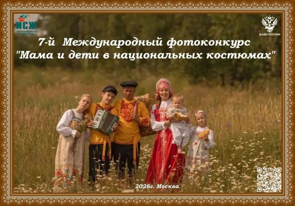 �������� ��������: ����� � ���� � ������������ ���������