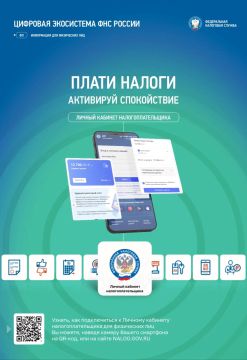 ���� ��������� ���� � � ����� ���������!