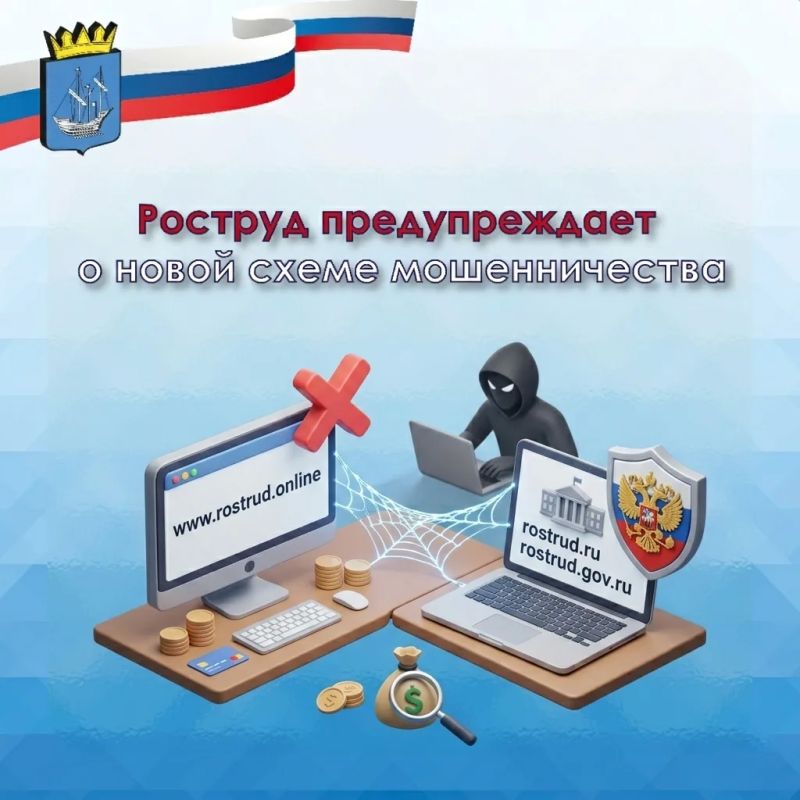 ���������: ��������� ����������� ��� �������