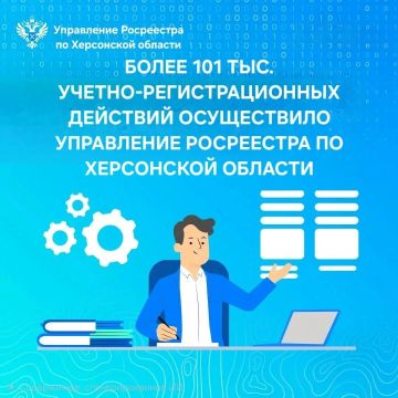 ��������� ���������� �������: �� 1 ������� ������� ����� 101 ���