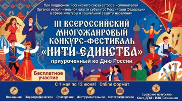 III ������������� ������������� �������-��������� ����� ��������