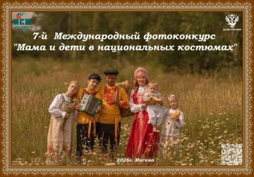 �������� ��������: ����� � ���� � ������������ ���������