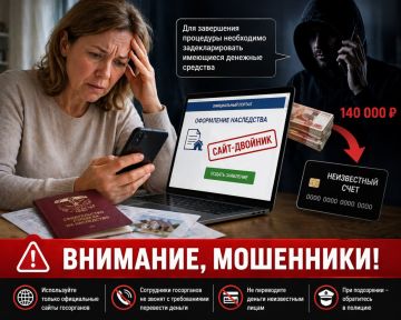 ����� ����������: � ������������ ������ ������� �������� ���������� 140 ����� ������ ��� ������� �������� ����������